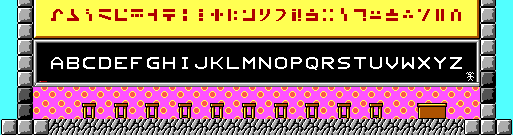 Translation from Commander Keen 3